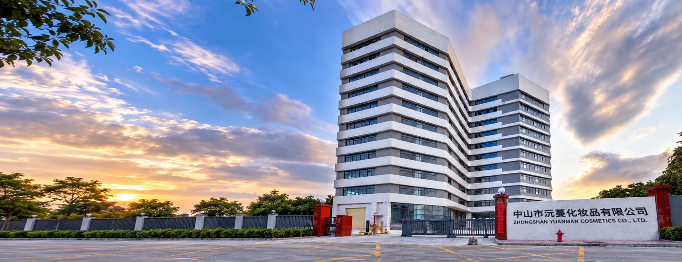 Zhongshan Yuanman Cosmetics Co., Ltd. factory building in Zhongshan, Guangdong