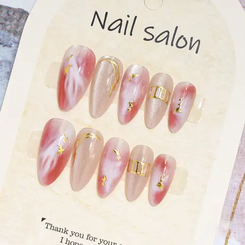 Autumn Aura Ombré Cat Eye Gold Foil Almond Press-On Nails photo 5