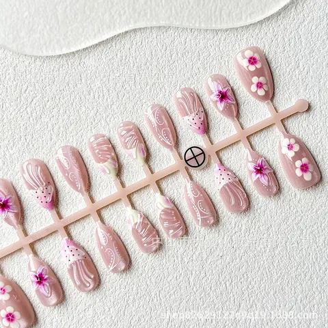 Embossed Seashell Cat Eye Short Almond Press-On Nails design 1